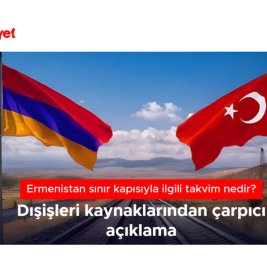 СМИ: Источники в Анкаре опровергли сообщения о дате открытия границы с Арменией