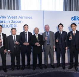 
Silk Way West Airlines отмечает 10-летие полетов в Японию
