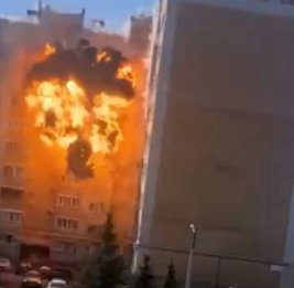 Беспилотники ударили по жилым домам в Чебоксарах: есть жертвы