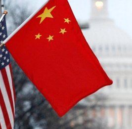 
Китай призвал США снять санкции с Кубы