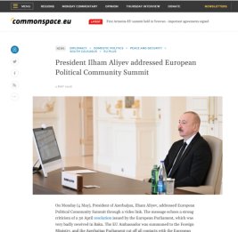 Мировая пресса продолжает освещать выступление Президента Ильхама Алиева на Саммите Европейского политического сообщества