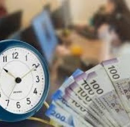 Почасовая зарплата