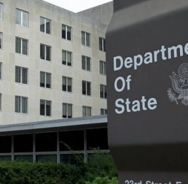 
WSJ: Госдеп США предупредил дипломатов о запрете использовать закрытую информацию для ставок