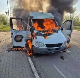 Украина бомбит Россию 
