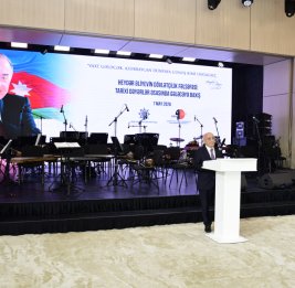 Философия государственности Гейдара Алиева
