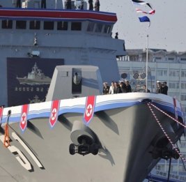 
Северная Корея расширяет флот и укрепляет границу