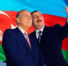 Символ национальной гордости 