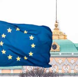 Нидерланды хотят возобновить в ЕС обсуждения об использовании активов РФ