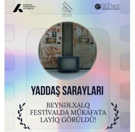 Азербайджанский документальный фильм удостоен спецнаграды на фестивале в США