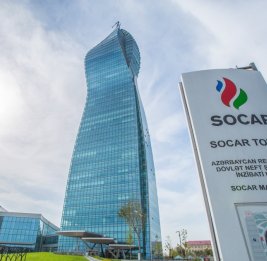 Завершен процесс приобретения SOCAR акций IP