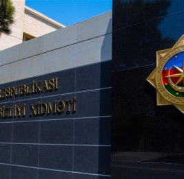 В УК Азербайджана внесены новые статьи &mdash; расследованием займется СГБ