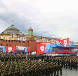 Парад Победы над фашизмом прошел в Москве