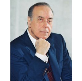 
Самир Нуриев: Гейдар Алиев &ndash; выдающийся государственный деятель, внесший неоценимый вклад в укрепление традиций государственности и национальное возрождение в Азербайджане