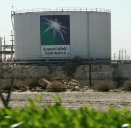 
Саудиты заявили о рекордной прибыли от нефти