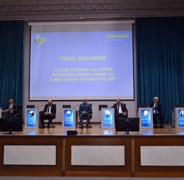 
Завершилась Республиканская научно-практическая конференция, посвященная 103-летию Общенационального лидера Гейдара Алиева