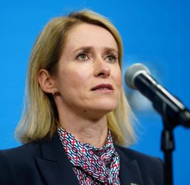
Каллас: ЕС обсудит расширение мандата Aspides, новые санкции против Ирана и израильских поселенцев