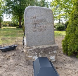 
На германо-польской границе найдена братская могила времен Второй мировой