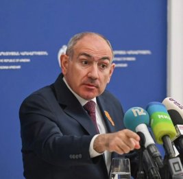 
Пашинян отказался ехать в Астану