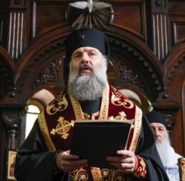 
Стал известен новый патриарх Грузии