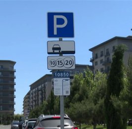 С завтрашнего дня на этих территориях Баку ограничат парковку