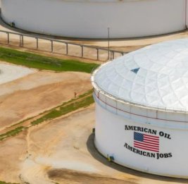 
США открыли нефтяную кубышку