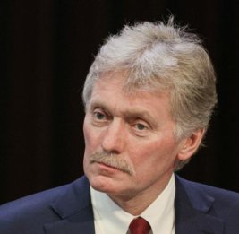 
Песков заявил о приближении завершения конфликта в Украине