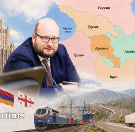 Имперские рефлексы 