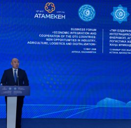 
Товарооборот Казахстана со странами ОТГ за два месяца 2026 года вырос почти на 40 процентов