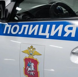 В Москве пенсионер устроил стрельбу
