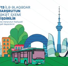 В связи с WUF13 изменяются схемы движения 28 автобусных маршрутов