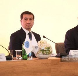
Гаджиев: Ряд стран препятствуют работе Комитета ООН по деколонизации