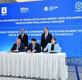 
Создана Инженерно-технологическая школа AZCON