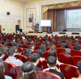 
В БГУ состоялась информационная сессия в преддверии WUF13