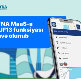 В мобильное приложение AYNA MaaS добавлена функция WUF13