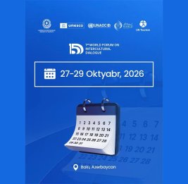 В Баку пройдет VII Всемирный форум межкультурного диалога