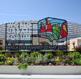 Завтра в Баку начинается WUF13