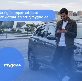 На платформу &laquo;mygov&raquo; интегрированы новые услуги для автовладельцев и водителей