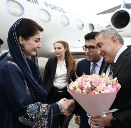 Премьер-министр пакистанской провинции Пенджаб прибыла с визитом в Азербайджан