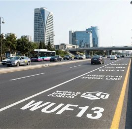 В Баку для WUF13 организована спецполоса движения