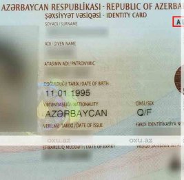Проблема с регистрацией в системе оплаты с помощью распознавания лица устранена