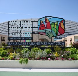 В Азербайджане стартует WUF13
