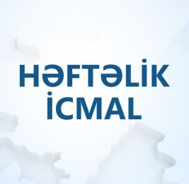 Министерство обороны представило еженедельный обзор