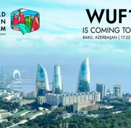 
Началась сессия Бизнес-ассамблеи в рамках WUF13