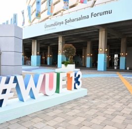 
Молдавские медиа опубликовали статью о WUF13