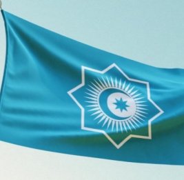 Новый центр силы