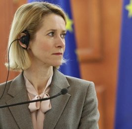 
Каллас отказалась быть переговорщиком с Россией