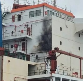 Россия ударила по китайскому судну 
