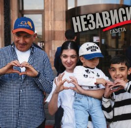 Зависимая &laquo;Независимая газета&raquo;