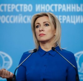 Захарова: Визит Макрона в Иреван оставил &laquo;европейские ценности&raquo; на лице Пашиняна