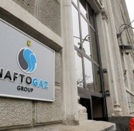 Россия ударила по &laquo;Нафтогазу Украины&raquo;